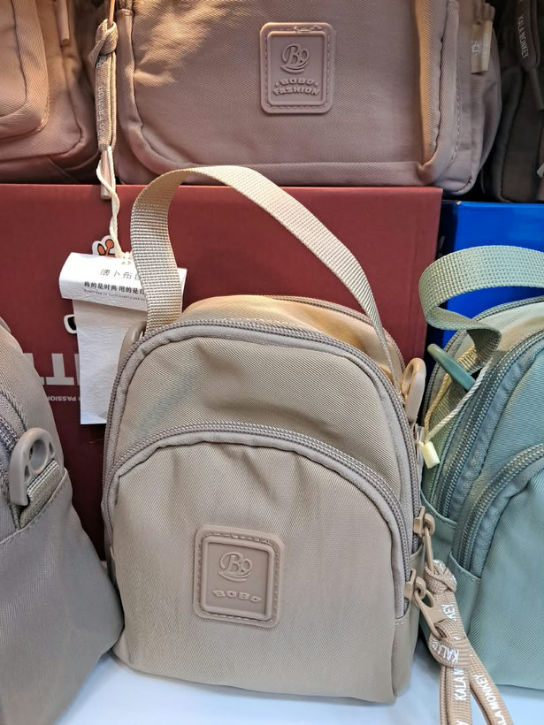 کیف مینی دوشی اسپرت برند BO GOOD FASHION مدل کژوال (رنگ مشکی جت)